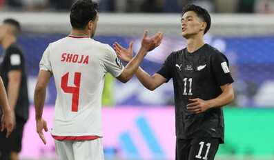 Iran and New Zealand Share Points After Draw in FIFA World Cup 2026